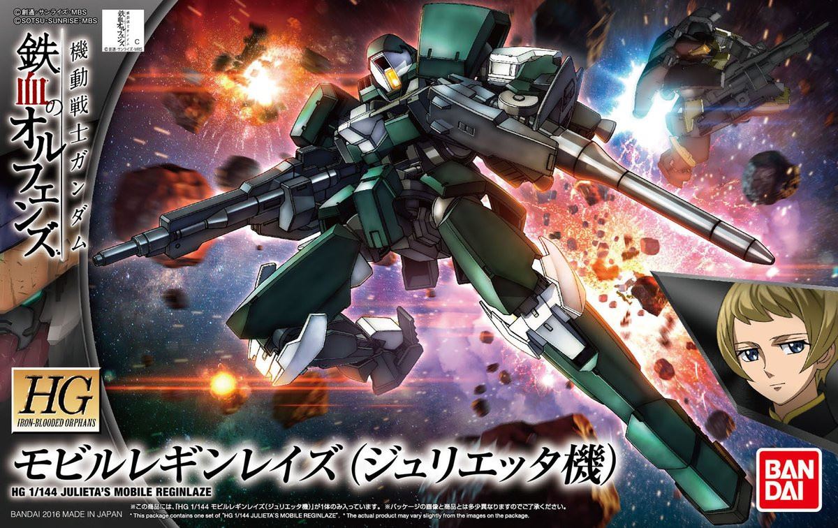Bandai Hobby Hg 1/144 Julieta'S Mobile Reginlaze