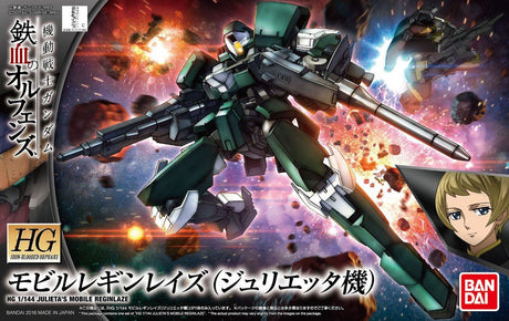 Bandai Hobby Hg 1/144 Julieta'S Mobile Reginlaze