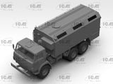 Icm Ar-2 (43105), Hose Fire Truck