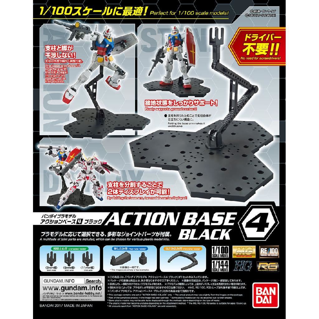 Bandai Hobby Action Base 4 Black