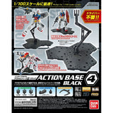 Bandai Hobby Action Base 4 Black