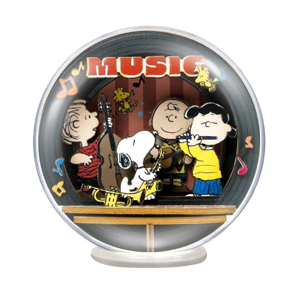 Puremind Peanuts™ Snoopy & Friends Night Of Music