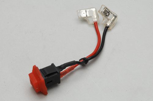 River Hobby Ignition Cut Switch
