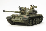 Tamiya 1/35 Israeli Tank Tiran 5