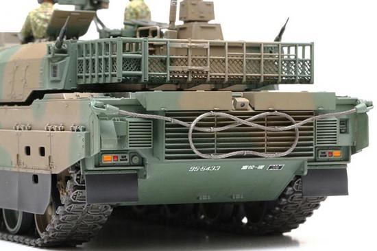 Tamiya 1/35 Jgsdf Type 10 Tank