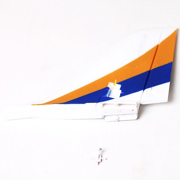 Fms Avanti V3 Vertical Stabilizer