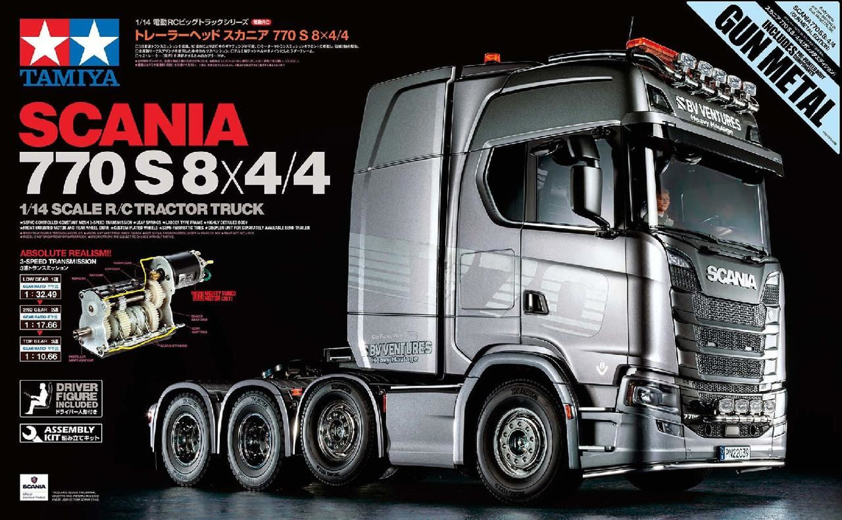 Tamiya Scania 8X4/4 Gun Metal