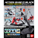Bandai Hobby Action Base 2 Black