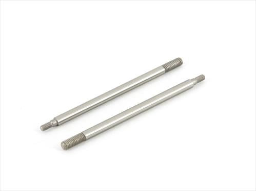 ARRMA Shock Shaft 3.5x64mm (2)