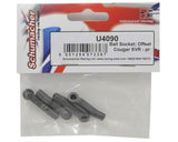 Schumacher Ball Socket; Offset - Cougar SVR pk4