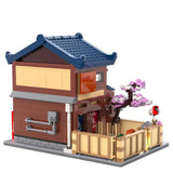 Cada Japanese Sento Bathhouse - 1249 Pcs