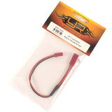 Yeah Racing 20CM JST YConnector - Male to Female/Female