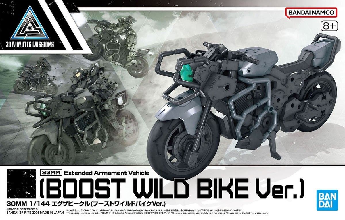 Bandai Hobby 30Mm 1/144 Extended Armament Vehicle (Boost Wild Bike Version)