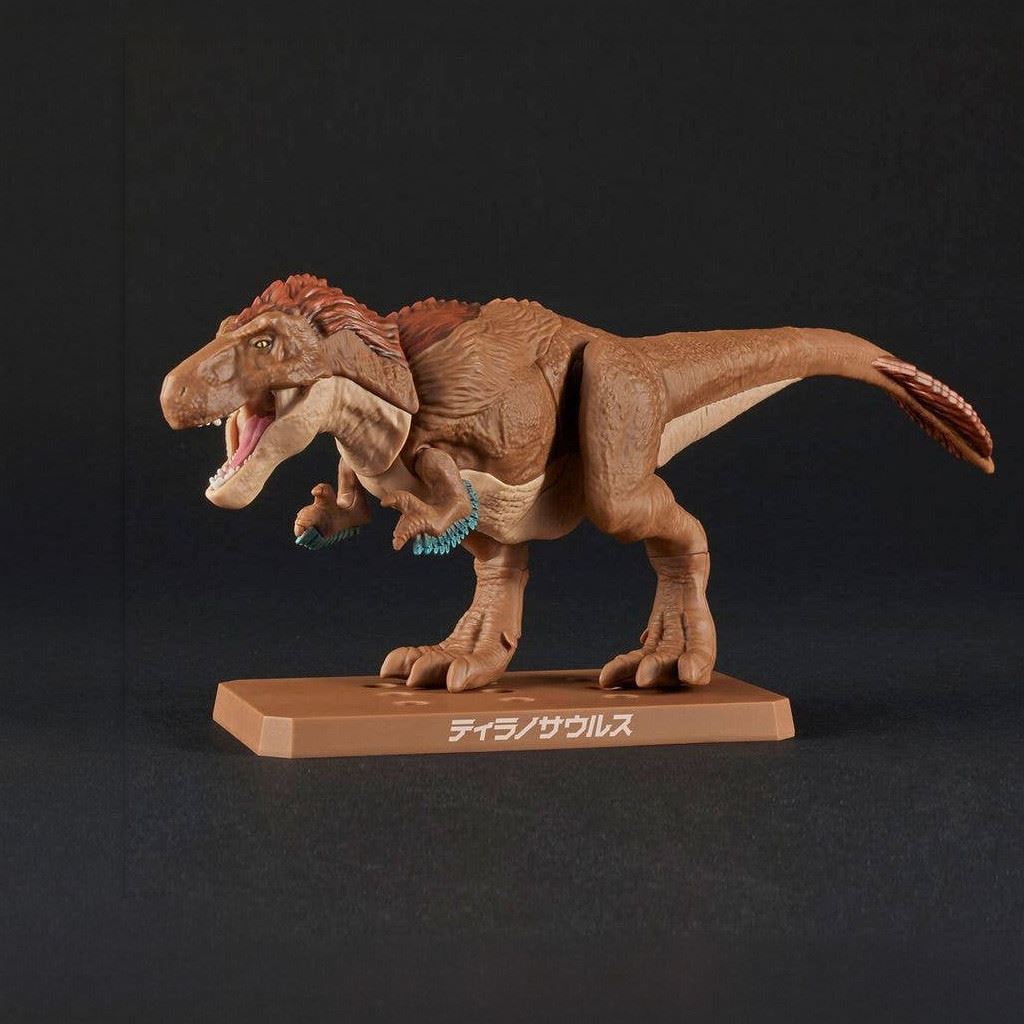 Bandai Hobby Plannosaurus Tyrannosaurus