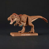 Bandai Hobby Plannosaurus Tyrannosaurus