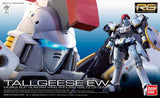 Bandai Hobby Rg 1/144 Tallgeese Ew