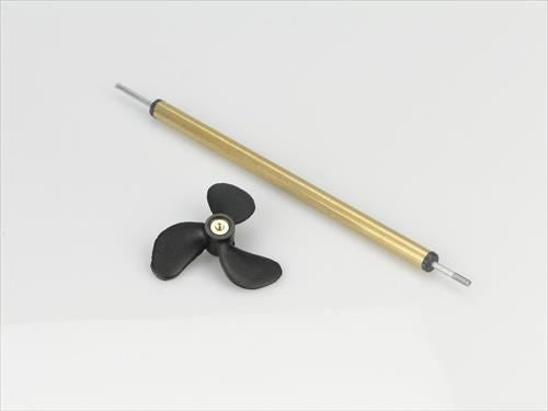 RACTIVE Prop 3BL 40mm / Shaft 100mm (4")