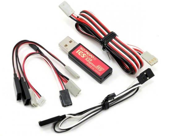 KO Propo ICS-USB Adapter HS