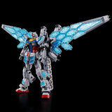 Bandai Hobby 1/144 Rx-78F00/E Gundam (Ex-001 G.L.R.S.S. Feather Unit)