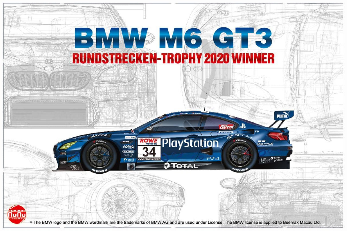 Beemax/Nunu Bmw M6 Gt3 Rundstrecken Trophy 2020 Winner