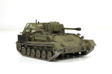 Zvesda Soviet Self-Propelled Gun Su-76М