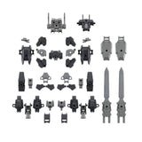 Bandai Hobby 30Mm 1/144 Option Parts Set 20 (Full Armour Unit 1)