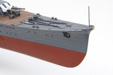 Tamiya Japanese Cruiser Mogami