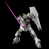 Bandai Hobby Pg Unleashed 1/60 Nu Gundam