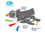 Tamiya Walking & Swimming Penguin