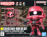 Bandai Hobby 1/1 Char'S Zaku-Kub Dx Set (With Runner Version Recreation Parts)