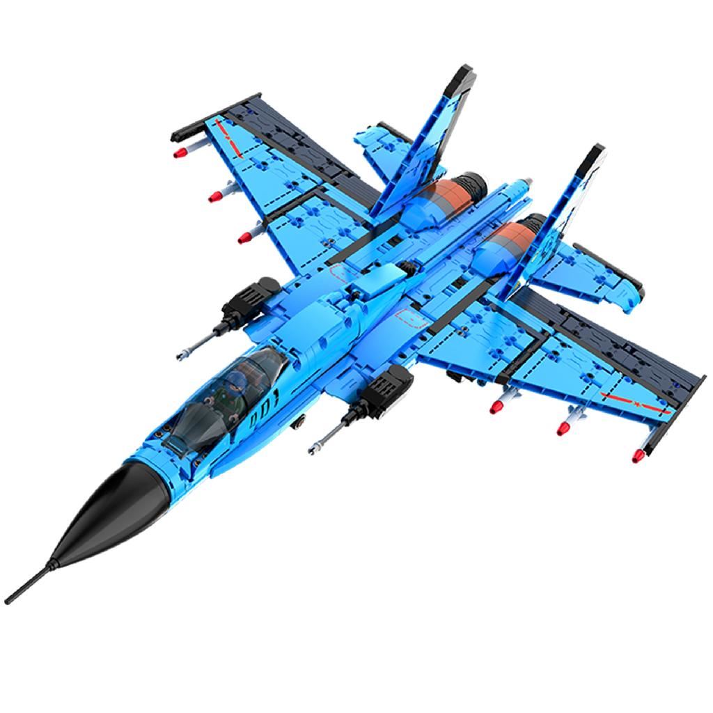 Cada Fighter Plane -  1481 Pcs