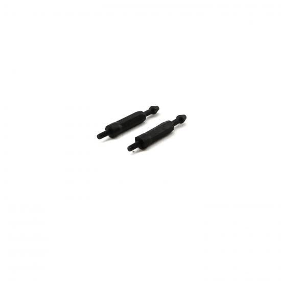 BLH Canopy Mount Set (2) 200 S