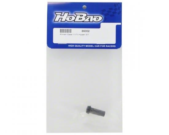 HoBao Hyper ST Pinion Gear