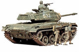 Tamiya 1/35 Us M41 Walker Bulldog