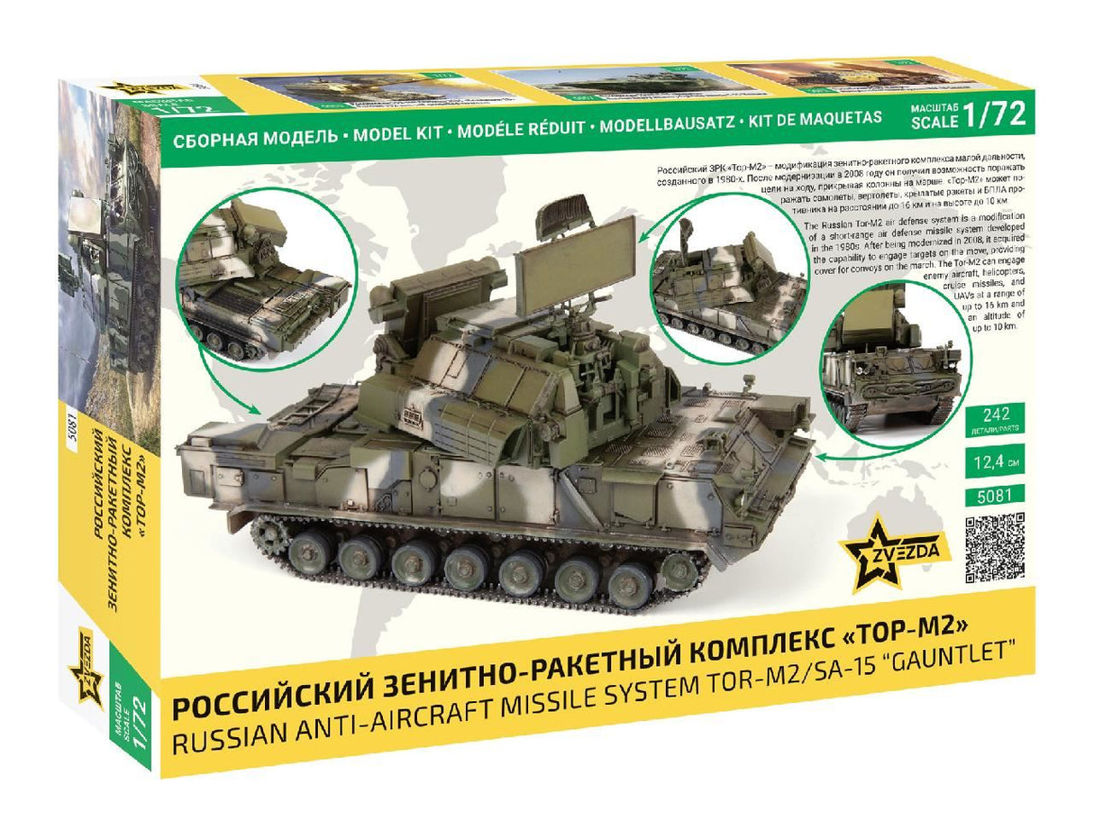 Zvesda Anti-Aircraft Missile System Tor-M2/Sa-15 Gauntlet