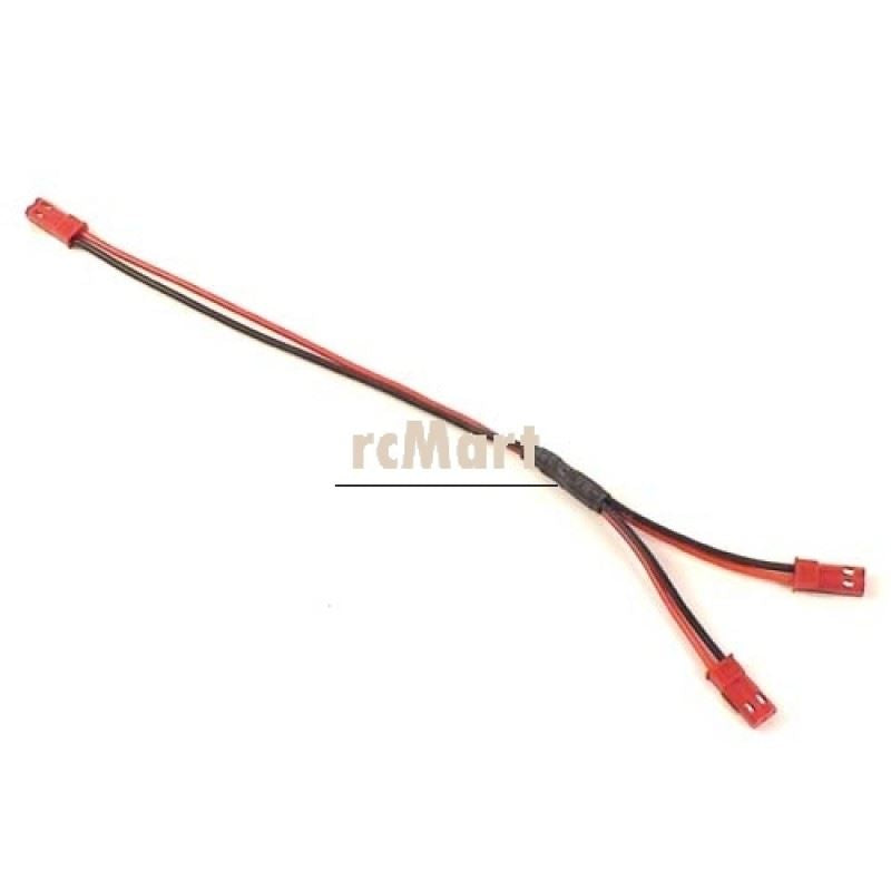 Yeah Racing JST YConnector - Male to Male/Male