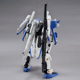 Bandai Hobby Mg 1/100 Ex-S Gundam/S Gundam