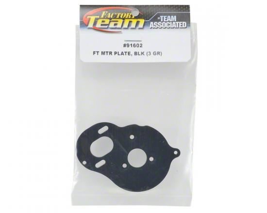 ASSOCIATED FACTORY TEAM FRONT MOTOR PLATE - BLACK (3 GEAR)