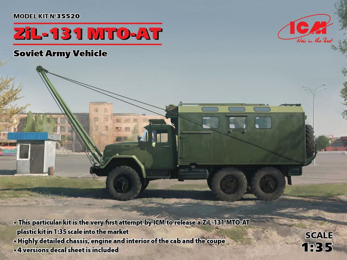 Icm Zil-131 Mto-At, Soviet Recovery Truck