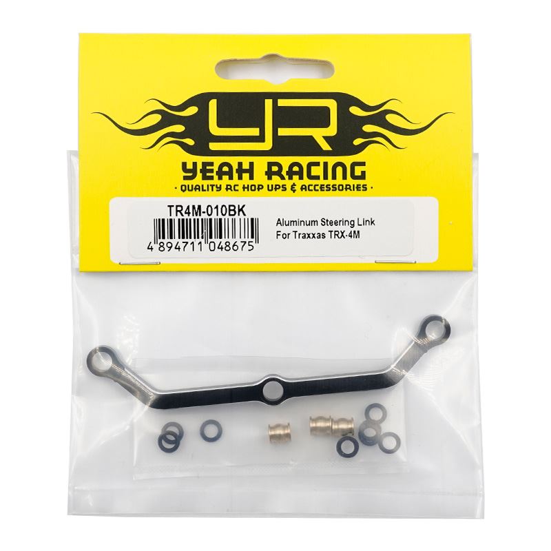 Yeah Racing Aluminum Steering Link For Traxxas TRX-4M