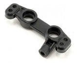 Schumacher Centre Track Rod - Cougar SV