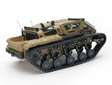 E-Zee Rc 1/16 Ripsaw High Speed Drift Tank - Desert