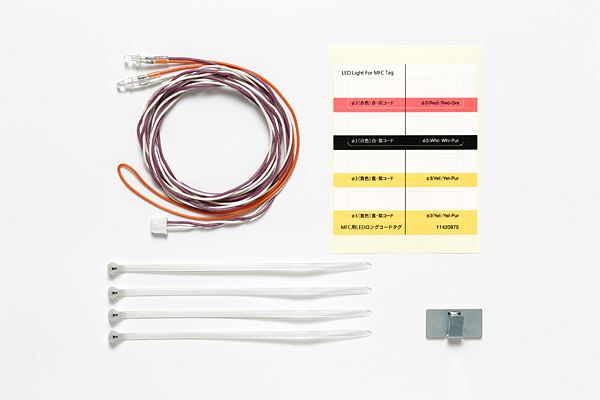 Tamiya Mfc Led (3 White 1 100)