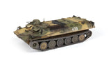 Zvesda Mt-Lb Amphibious Armoured Personnel Carrier