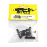 Yeah Racing Aluminum 7075 Caster Adjustable Top Suspension Arm For 3Racing Sakura D5
