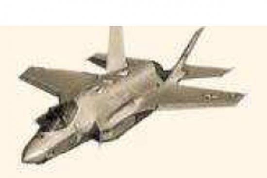 Italeri 1/72 F35A