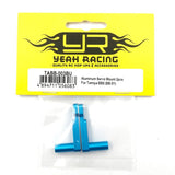 Yeah Racing Aluminum Servo Mount 2pcs For Tamiya BBX (BB-01)