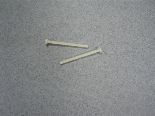 RACTIVE Wingbolt only M3 (pk2)