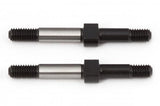 ASSOCIATED RC12R6 FRONT AXLE