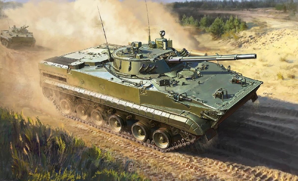 Zvesda BMP Russian Armoured Tracked Vehicle